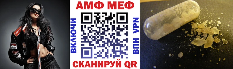 Amphetamine 98%  Шарыпово 