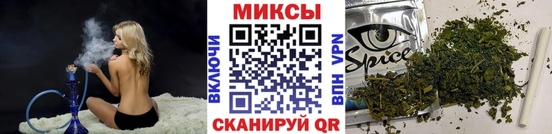 Бутират бутик  где найти   Шарыпово 