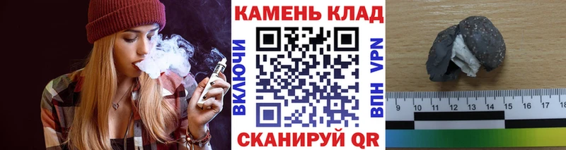 ГАШИШ гарик  нарко площадка телеграм  Шарыпово 