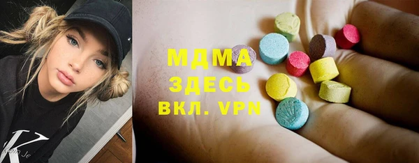 альфа пвп Баксан