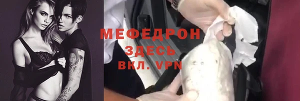 спиды Пролетарск