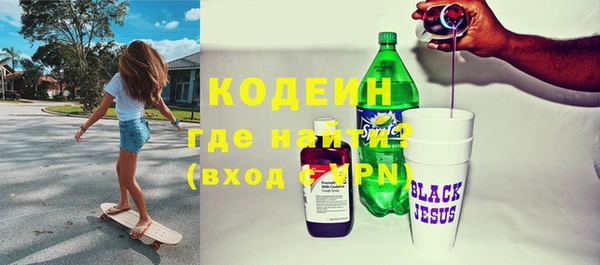 стафф Приозерск