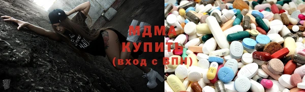 альфа пвп Баксан