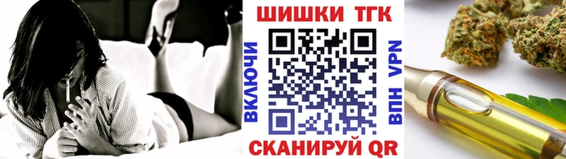 Каннабис индика  цена наркотик  Шарыпово 